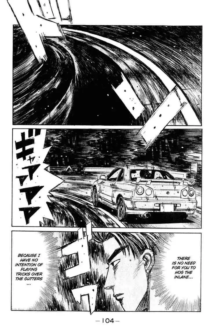 Initial D Chapter 205 9